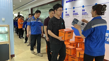 安嘉端午節福利