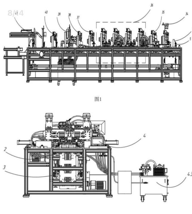 汽車座椅滑軌自動組裝線,座椅滑軌自動裝配生產線 汽車座椅滑軌自動組裝線,座椅滑軌自動裝配生產線
