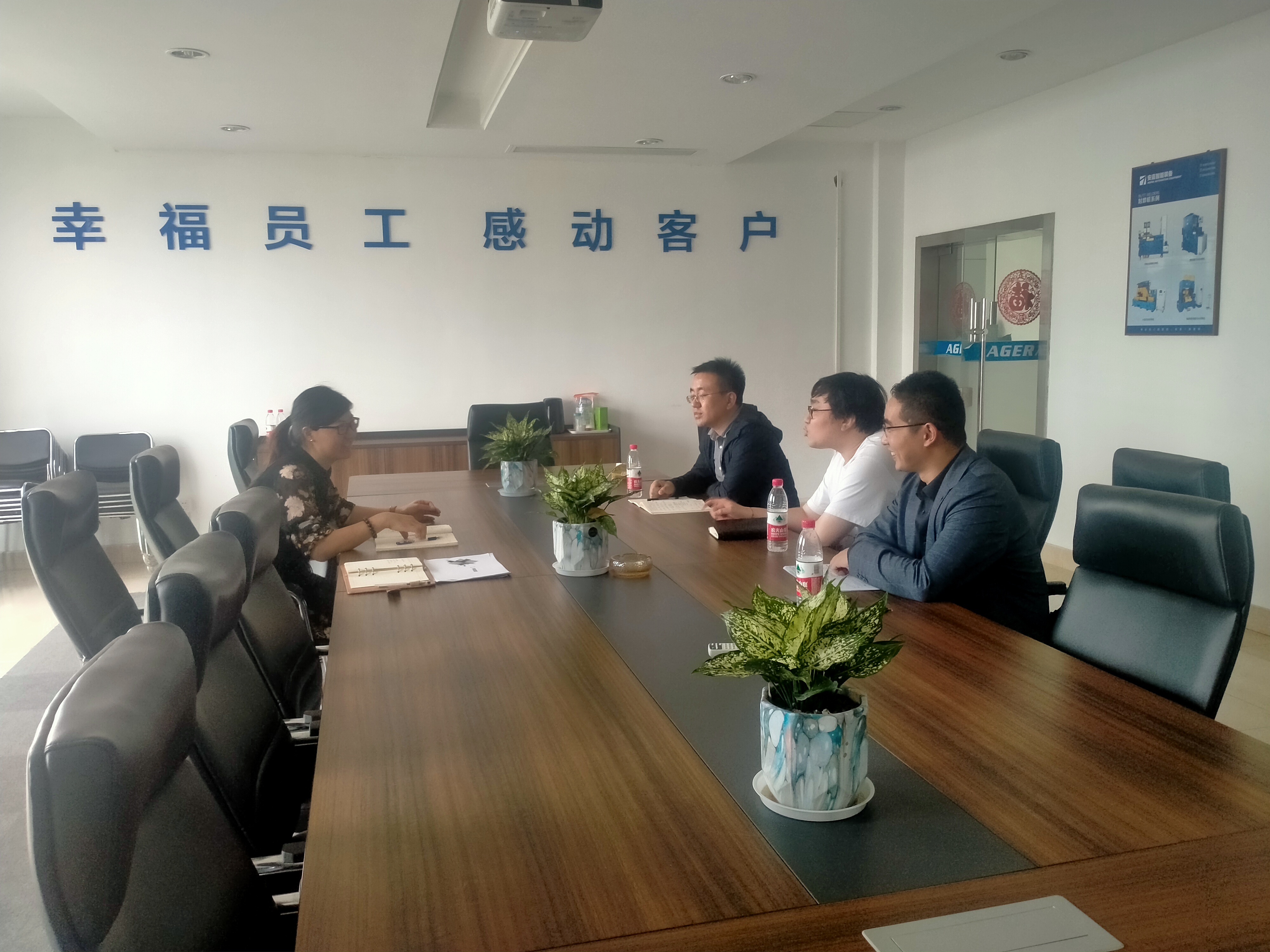 監督管理局領導蒞臨蘇州安嘉指導