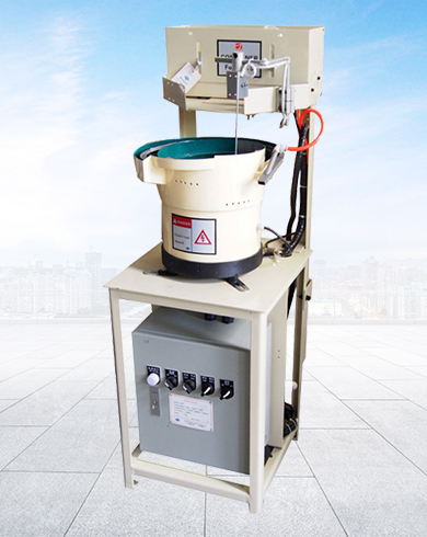 自動螺母輸送機