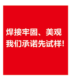 拉力測(cè)試內(nèi)容